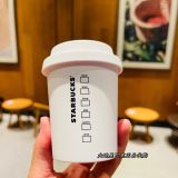 Starbucks 2022 China White Cup Design One Minite Timer