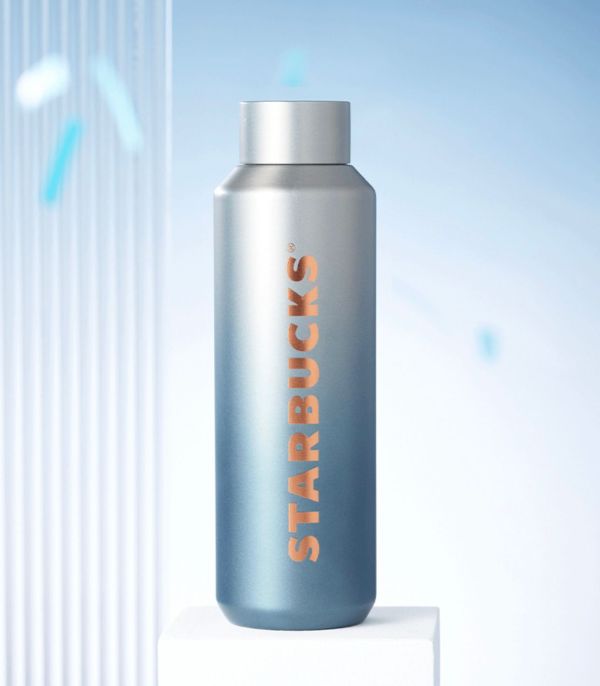 Starbucks 2022 China Blue Gradient 20oz SS Cup Tumbler