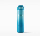 Starbucks 2022 China Contigo Blue Gradient 24oz SS Cup Tumbler