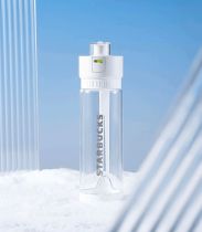 Starbucks 2022 China Thermos White Sports 23oz Plastic Cup Tumbler