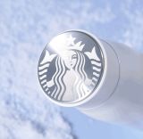 Starbucks 2022 China Blue White Siren Logo 14oz SS Cup Tumbler