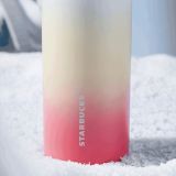 Starbucks 2022 China Contigo Pink Yellow Gradient 21oz SS Cup Tumbler