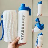 Starbucks 2022 China Ski Goggles 26oz SS Cup Tumbler with Sleeve