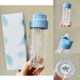 Starbucks 2022 China Kambukka Stripe 18oz Plastic Cup Tumbler