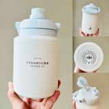 Starbucks 2022 China Blue White Glacier 38oz Big Size Cup Tumbler