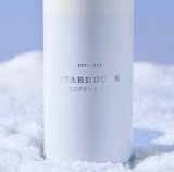 Starbucks 2022 China Blue White Siren Logo 14oz SS Cup Tumbler