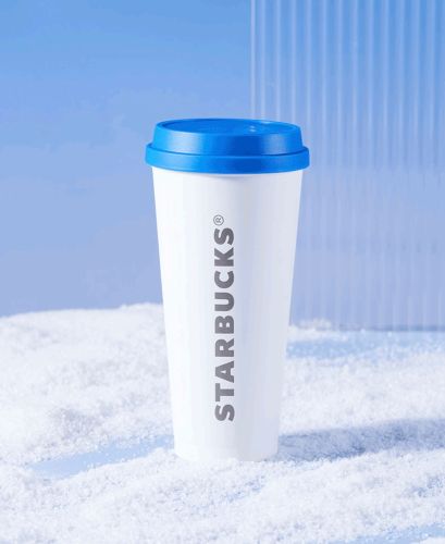 Starbucks 2022 China Blue White 17oz SS Cup Tumbler