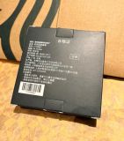 Starbucks 2022 China Gold Star In hand Pin with Gift box