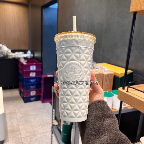 Starbucks 2023 Korea New Year White lattice 24oz Cup Tumbler