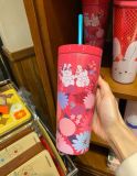 Starbucks 2023 Taiwan Year Of Rabbit 16oz SS Cup Tumbler