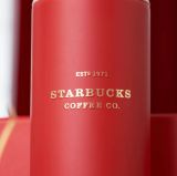 Starbucks 2023 China Thermos Lucky Red 13oz Cup Tumbler with Sleeve
