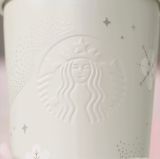 Starbucks 2023 China Winter Snowflake 13oz SS Cup Tumbler