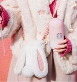 Starbucks 2023 China Pink Gradient Capsule 7oz SS Cup Tumbler with Bunny Bag