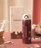 Starbucks 2023 China Valentine's Day Thermos Sweet Chocolate 17oz SS Tumbler