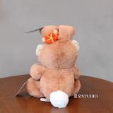 Starbucks 2023 China Year Of Rabbit Cute Rabbit Bear