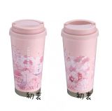 Starbucks 2023 Taiwan Sakura Fountain 16oz SS Tumbler