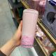 Starbucks 2023 Taiwan Sakura carousel 12oz SS Tumbler