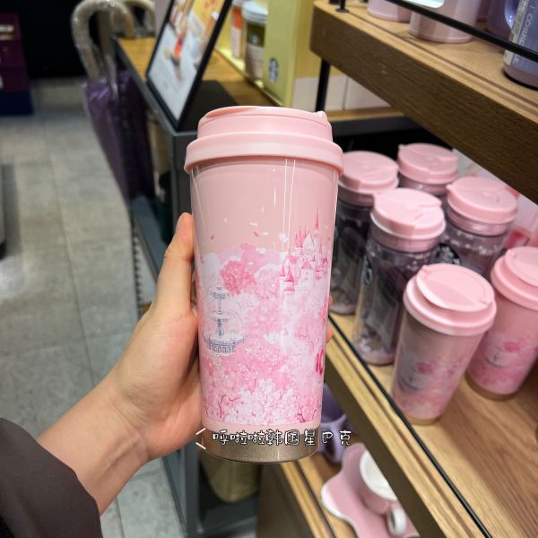 Starbucks 2023 Taiwan Sakura Fountain 16oz SS Tumbler