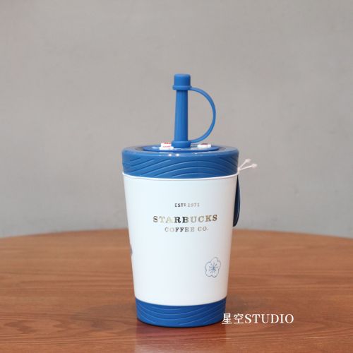 US$ 52.99 - Starbucks 2023 China Contigo Blue White 13oz SS Cup