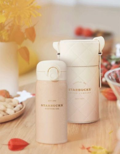 Starbucks 2023 China Pink Gradient Thermos 12oz Cup Tumbler with Sleeve