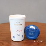 Starbucks 2023 China Cute Rabbit 11oz Cup Tumbler