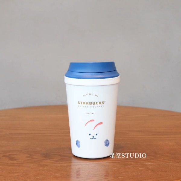 Starbucks 2023 China Cute Rabbit 11oz Cup Tumbler