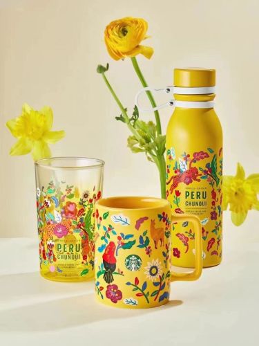 Starbucks 2023 China Peru Chunqui Leopard Series Cups