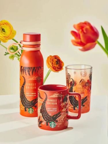Starbucks 2023 China East Timor Tatamailau Crocodile Series Cups
