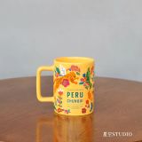 Starbucks 2023 China Peru Chunqui Leopard Series Cups
