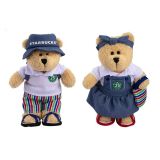 Starbucks 2023 Taiwan 25th Anniversary Boy and Girl Bear