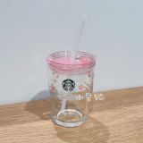 Starbucks 2023 China Enjoy Coffee 13oz Glass Cup