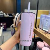 Starbucks 2023 Sakura Purple Pink 20oz SS Cup Tumbler with two lids