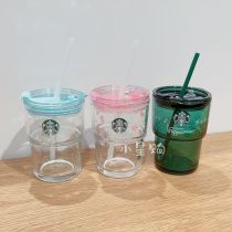Starbucks 2023 China Enjoy Coffee 13oz Glass Cup
