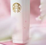 Starbucks 2023 China Peach Blossom Rabbit Series
