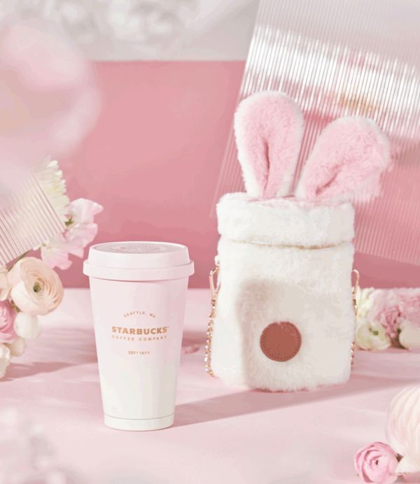 Starbucks 2023 China Pink Gradient 13oz SS Tumbler with Cute Rabbit Sleeve