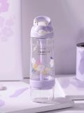 Starbucks 2023 China Contigo Colorful Purple Blossom Fruit Tea 24oz Tumbler