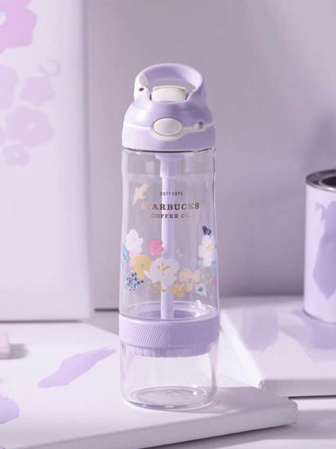 Starbucks 2023 China Contigo Colorful Purple Blossom Fruit Tea 24oz Tumbler