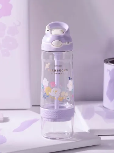 Starbucks 2023 China Contigo Colorful Purple Blossom Fruit Tea 24oz Tumbler