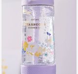 Starbucks 2023 China Contigo Colorful Purple Blossom Fruit Tea 24oz Tumbler
