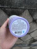 Starbucks 2023 China Summer Purple Tumbler