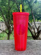 Starbucks 2023 Japan Pink VentI 24oz Studded Cup Tumbler