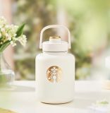 Starbucks 2023 China Elegant White 30oz DW SS Tumbler