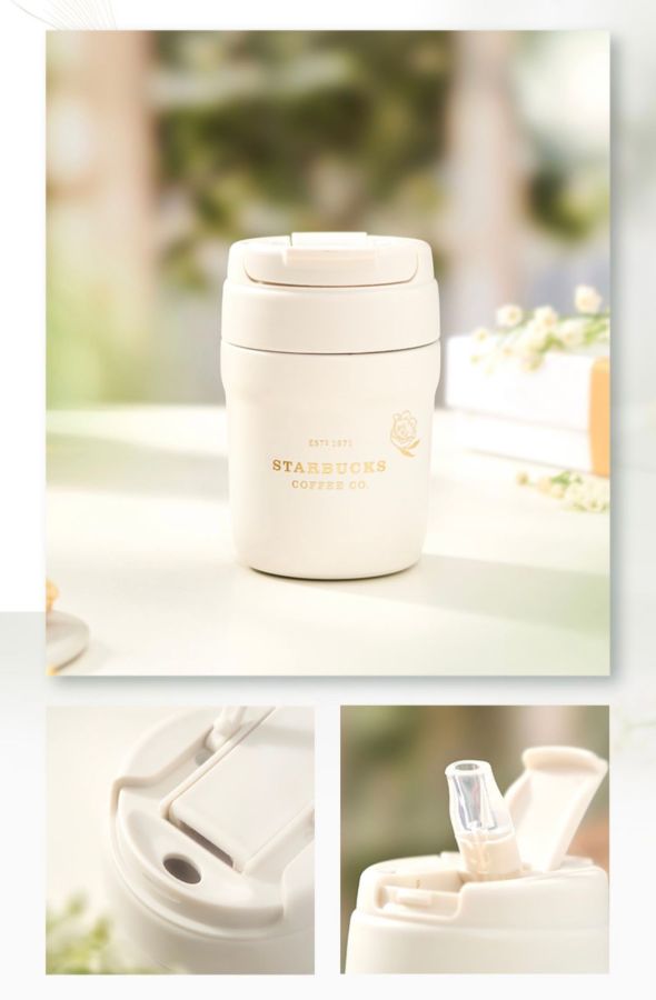 Starbucks 2023 China Elegant White Double Drinking Mouth 11oz SS Tumbler