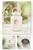 Starbucks 2023 China Elegant White 30oz DW SS Tumbler