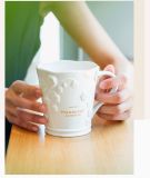 Starbucks 2023 China Relief Lily of the Valley 11oz Mug with Stick
