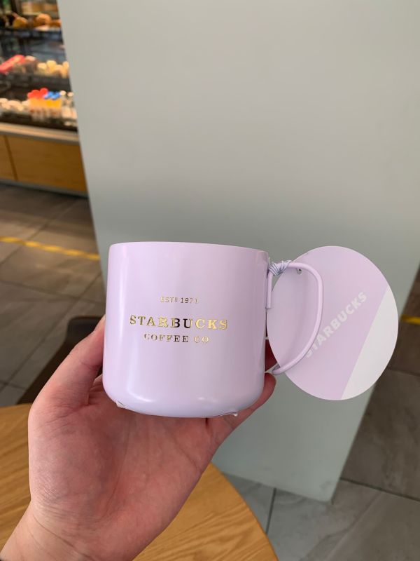 Starbucks 2023 China Summer Purple 12oz Desktop SS Cup