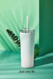 Starbucks 2023 China Summer Mint Green Series