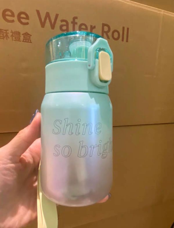 Starbucks 2023 Taiwan Shine so Bright 12oz Plastic Cold Cup Tumbler