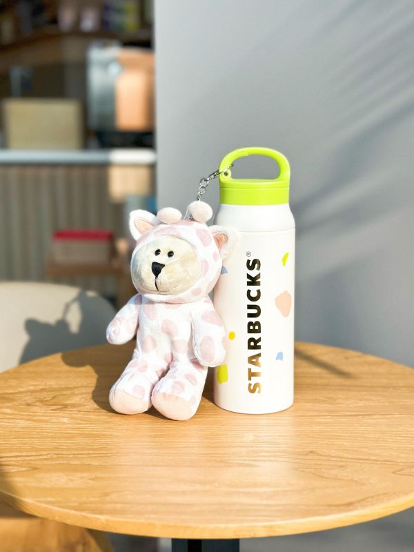 Starbucks 2023 China Summer Nature Giraffe Bear 21oz SS Tumbler