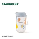 Starbucks 2023 China Nature Blue Double Drinking Mouth 17oz Plastic Cup Tumbler